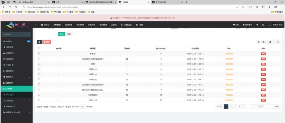 矩阵关键词的分类是什么？