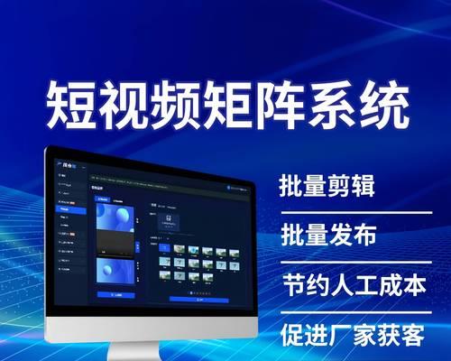 如何提高视频曝光率？掌握这些策略让你的视频更受欢迎