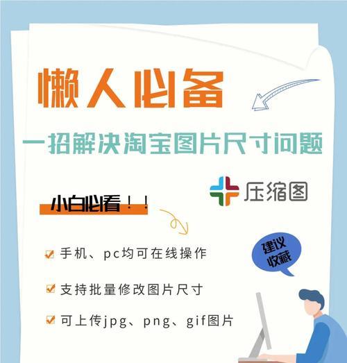 淘宝关键词推广无展现？如何解决无展现的问题？