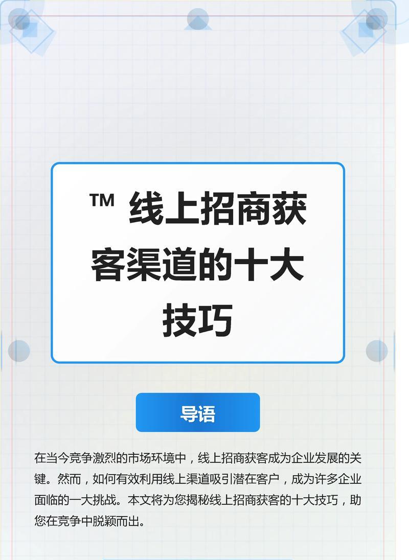社交媒体整合与独立优化哪种更适合2025年？有效策略是什么？