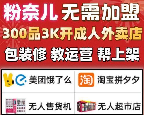 淘宝情趣类目推广策略有哪些？违规风险如何规避？
