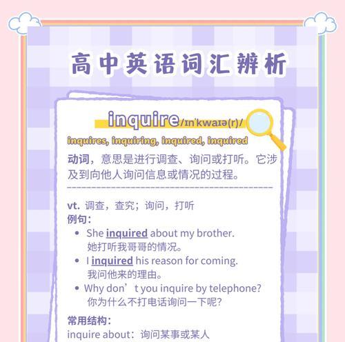小红书三个关键词怎么设置？有哪些优化技巧？