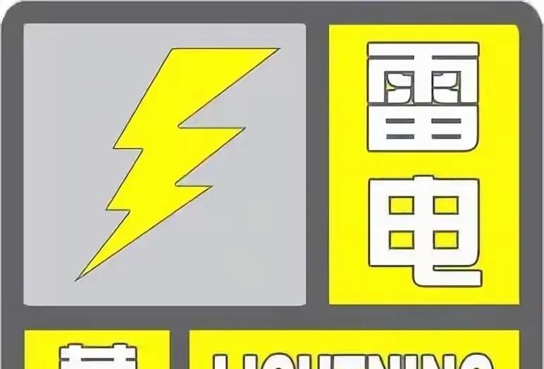 河北！大雨暴雨！降雨范围还在扩大！双预警齐发！分布在以下地区