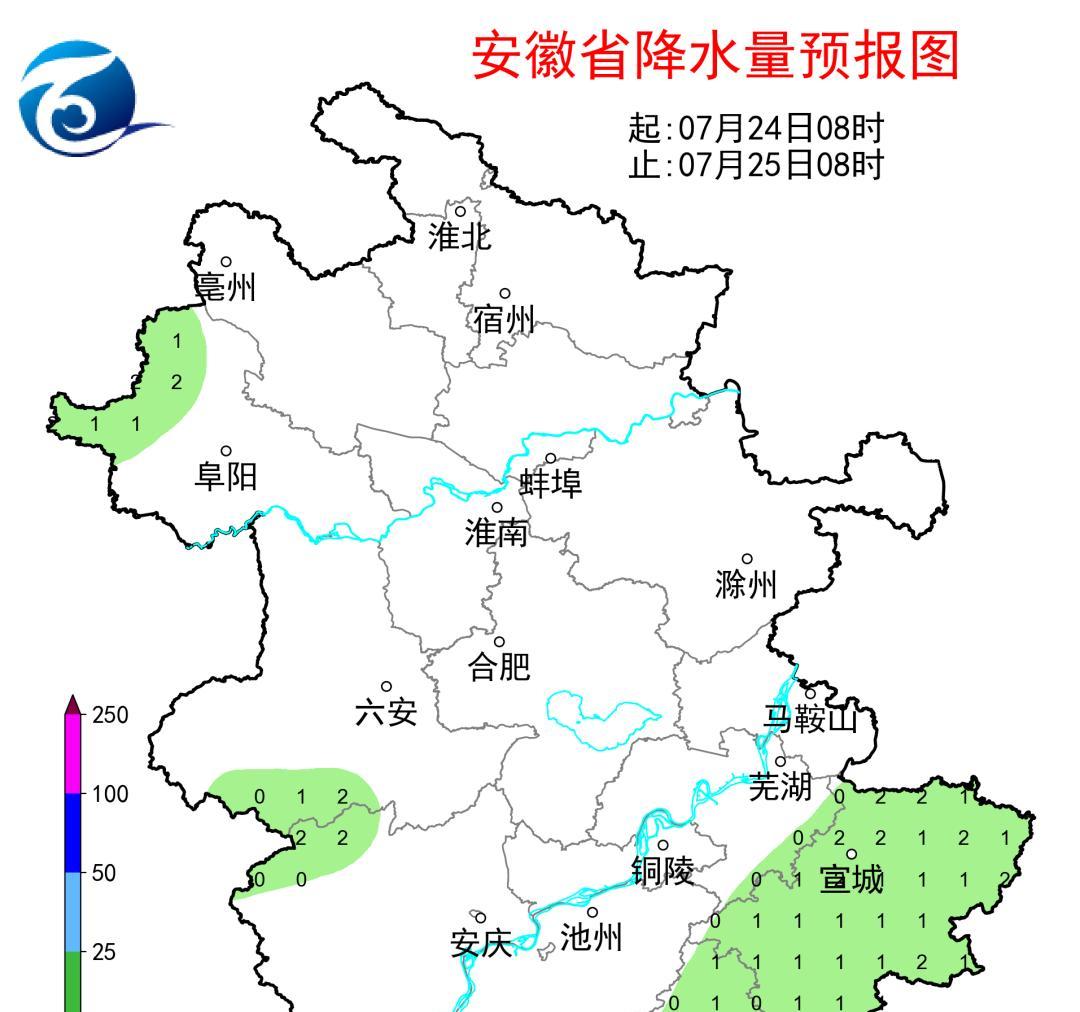 未来十天安徽大部分地区高温持续，26日后受台风外围影响多雷阵雨天气