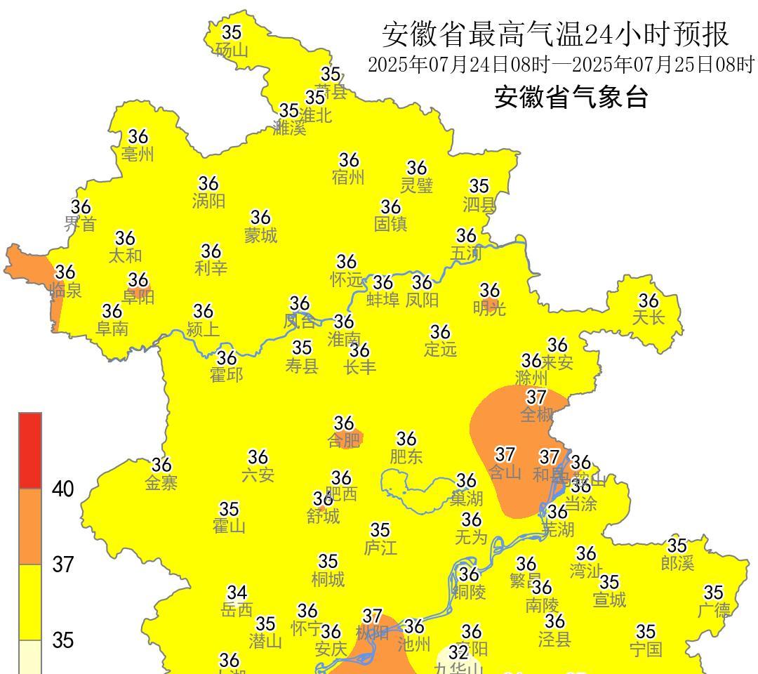 未来十天安徽大部分地区高温持续，26日后受台风外围影响多雷阵雨天气