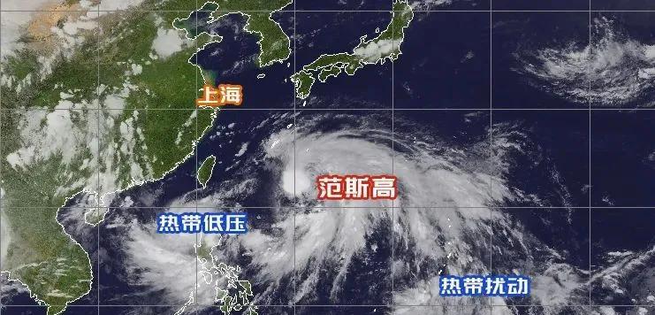紧急提醒！上海本周末受新台风影响！接下来天气形势非常复杂，未来一周天气预报最新