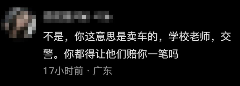 湖南初中生撞墙：家长开始维权，提出四点质疑，同学替学校发声