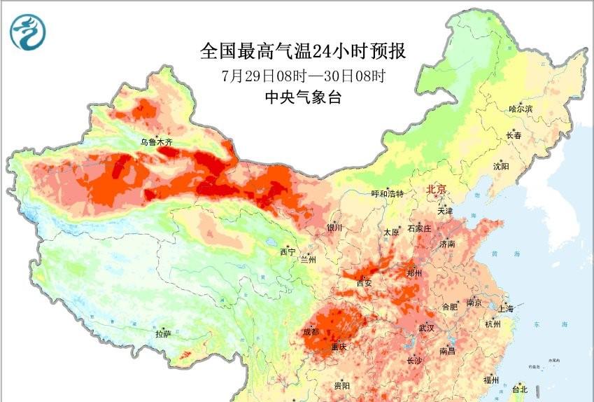 辽宁省！今天7月29号，新一轮降雨中心已定，暴雨大暴雨分布如下