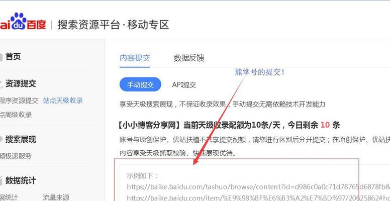 如何查询长尾词进行SEO优化？长尾词查询工具推荐？