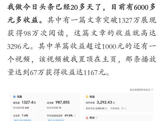 河北seo查询怎么赚钱？如何通过SEO服务获利？