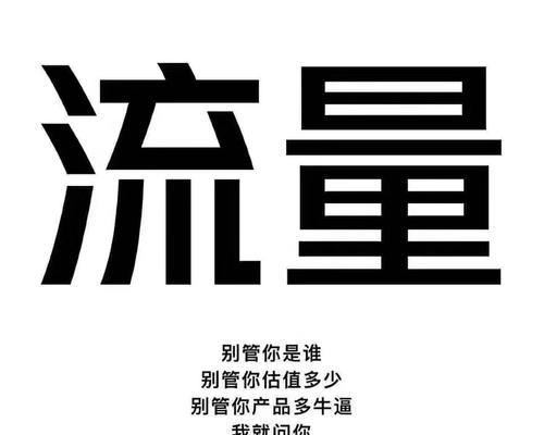 河北seo查询怎么赚钱？如何通过SEO服务获利？