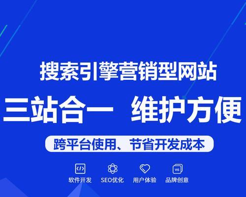 江苏seo工具怎么样做？如何有效利用提升网站排名？