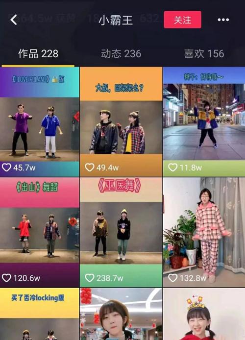河北seo查询如何引流？有哪些有效方法？