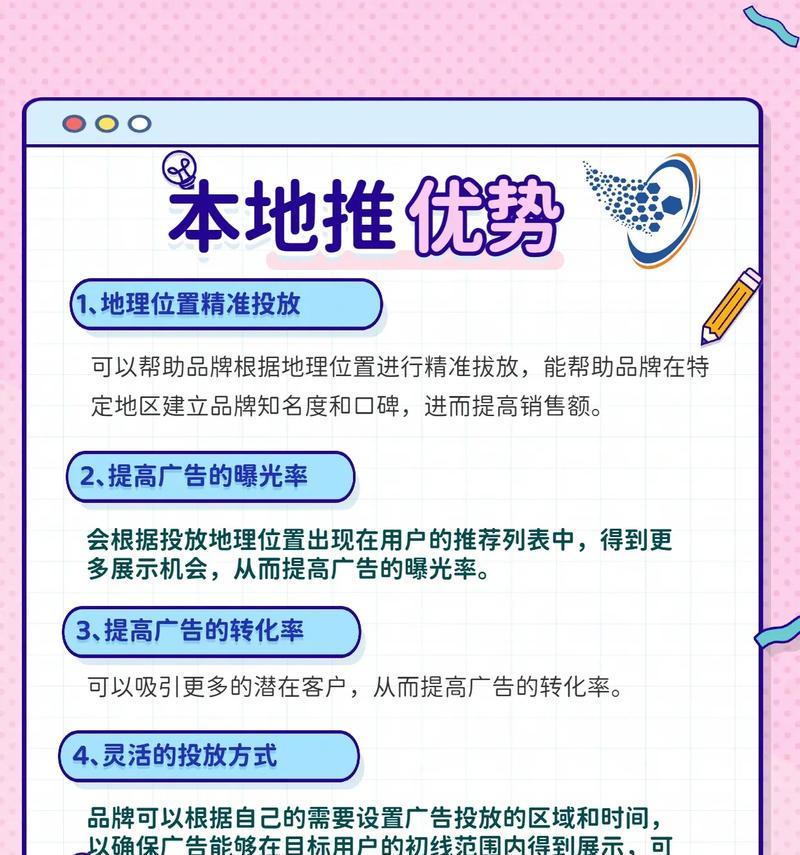 SEO关键词规划工具都有哪些？如何选择适合的工具？