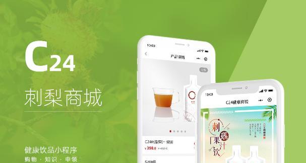 江苏seo查询哪个好用？如何选择合适的seo工具？