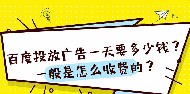 广西seo查询方法是什么？如何有效进行网站优化？