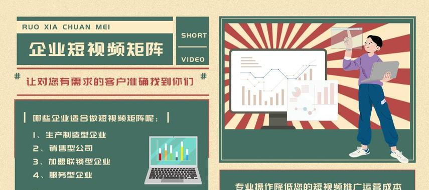 大连seo查询是什么？如何进行有效的SEO查询？
