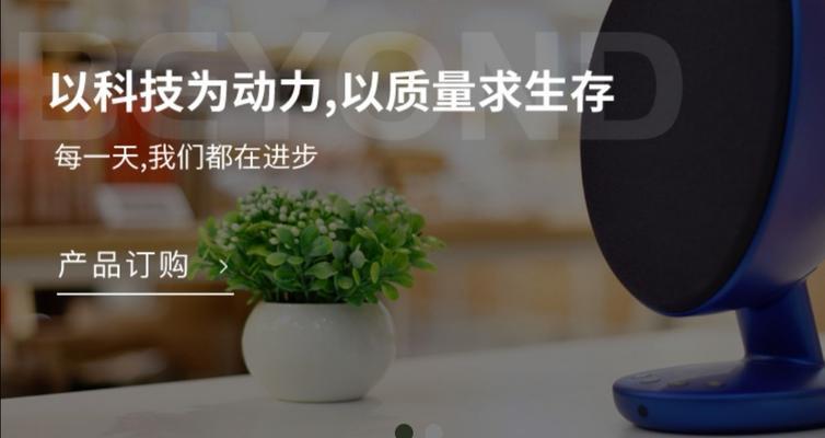 大连seo查询是什么？如何进行有效的SEO查询？