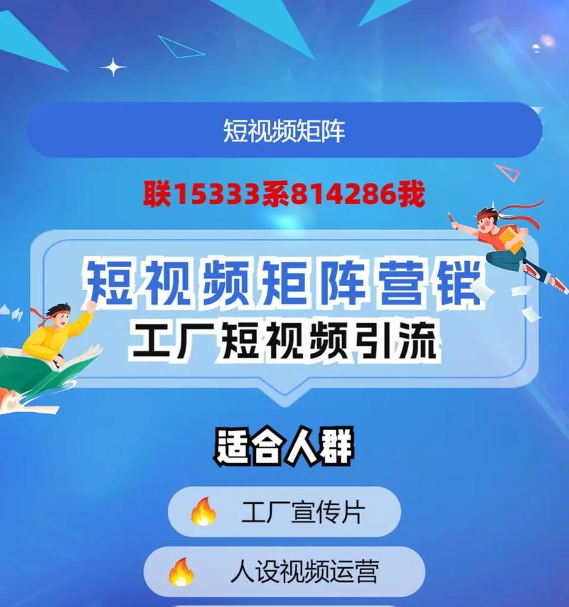 河南seo工具哪个适用？如何选择合适的SEO工具？
