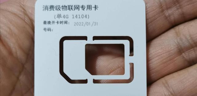 白城seo查询是什么？如何进行有效的SEO查询？