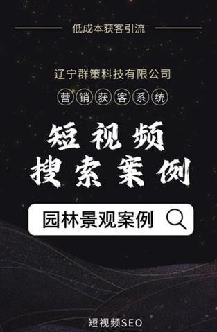 丹东seo工具怎么选？如何挑选适合的SEO优化工具？