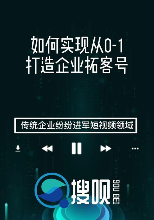 山西seo工具怎么选？选择合适的seo工具需要注意哪些问题？