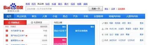 SEO检测蜘蛛日志的工具有哪些？如何有效使用它们进行网站优化？