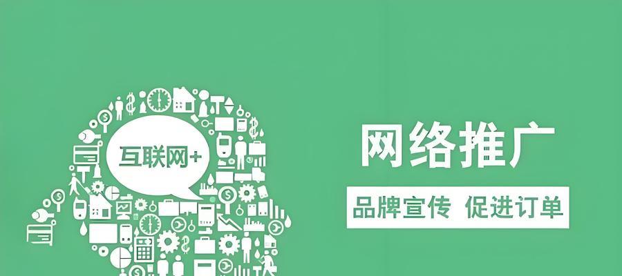 seo还可以做哪些推广工具？如何有效利用这些工具提升网站排名？