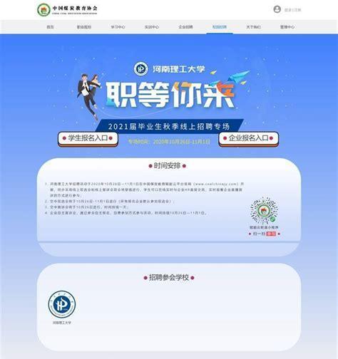 河南seo查询有哪些工具？如何使用这些工具进行优化？