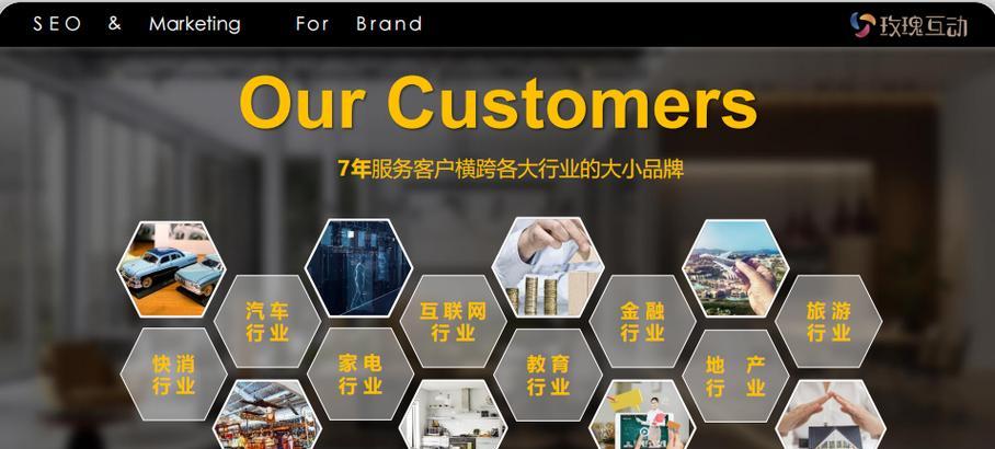 SEO推广工具哪个好用？如何选择高效的SEO工具？