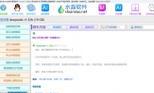 湖南seo工具如何做？操作步骤和常见问题解答？