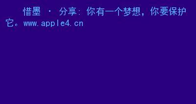 SEO查询征信怎么操作？查询结果不准确怎么办？