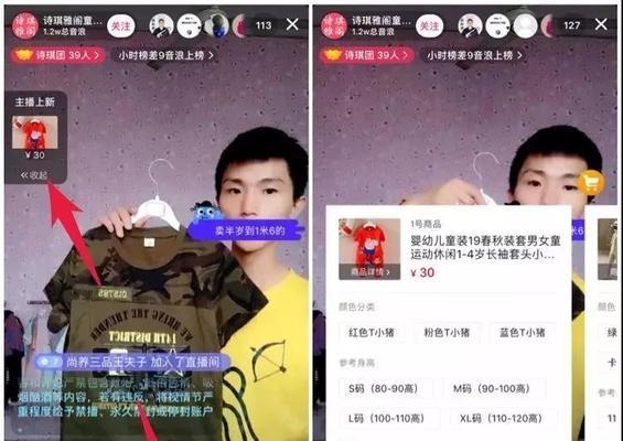 长春seo查询如何赚钱？操作步骤和盈利模式是什么？