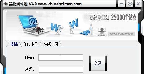 爱站seo工具包怎么样？使用效果和用户评价如何？