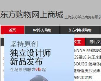 爱站seo工具包怎么样？使用效果和用户评价如何？