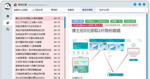 站长工具seo讲解图怎么做？如何制作有效的SEO图解？