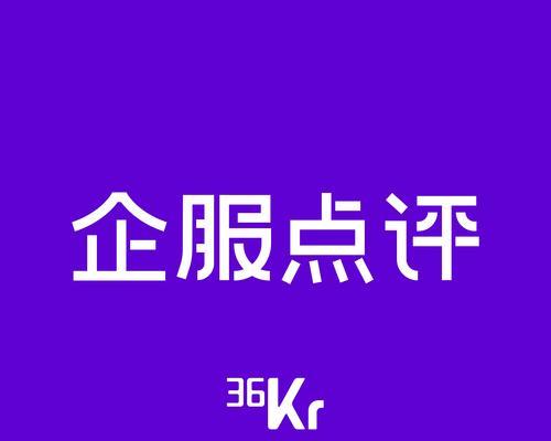 吉林seo查询是什么网站？如何使用吉林seo查询工具？