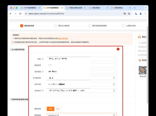 10个SEO优化技巧是什么？常见问题有哪些解答？