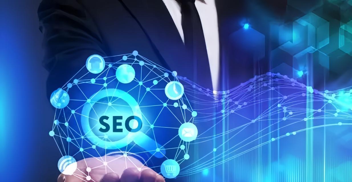 网站seo查询工具有哪些功能？如何利用这些工具优化网站？