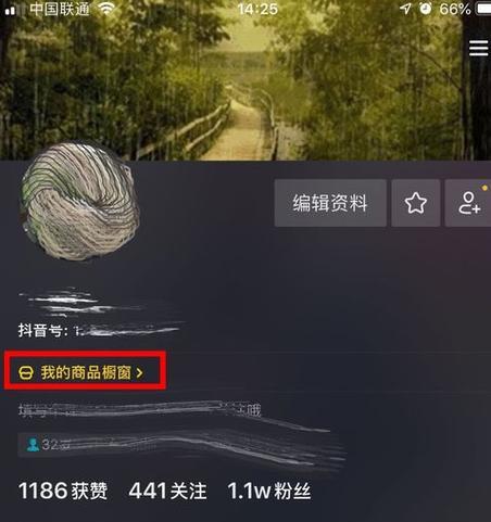 四川seo工具如何使用？常见问题有哪些解决方法？