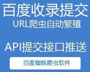 SEO查询工具怎么样？如何选择最佳的SEO工具？