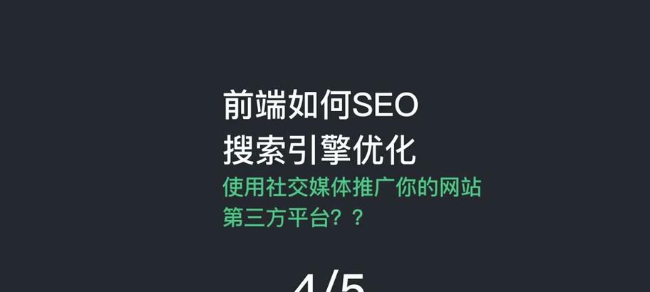 宁波抖音seo引擎工具怎么样？如何提升视频排名效果？