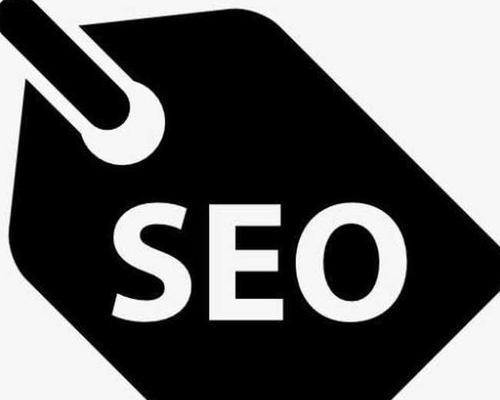 辽源seo工具怎么样做？如何有效利用辽源seo工具提升网站排名？