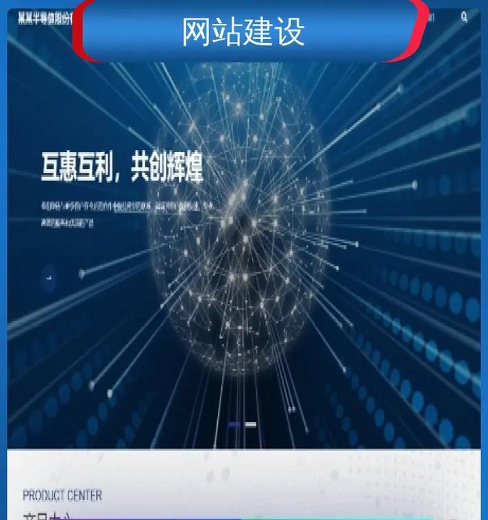 鞍山seo工具怎么样？使用效果和评价如何？