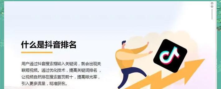 鞍山seo工具怎么样？使用效果和评价如何？