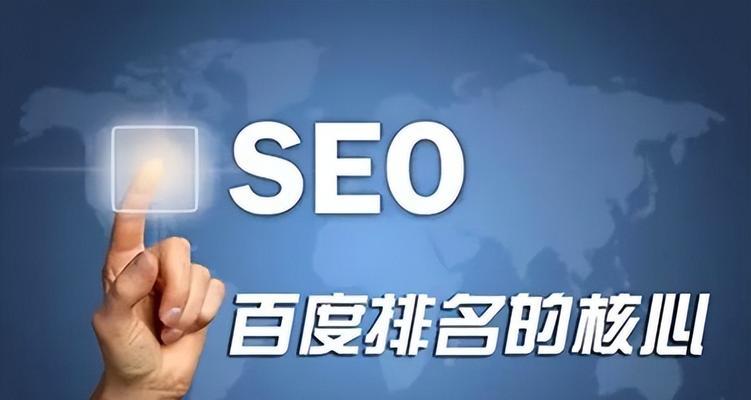 为什么在百度搜索结果中全是SEO查询工具？