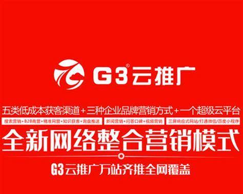 安徽seo工具怎么样？使用效果和评价如何？