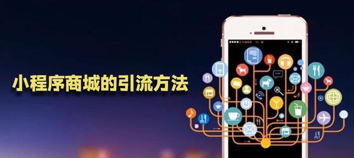 如何通过seo查询工具有效引流？引流技巧有哪些？