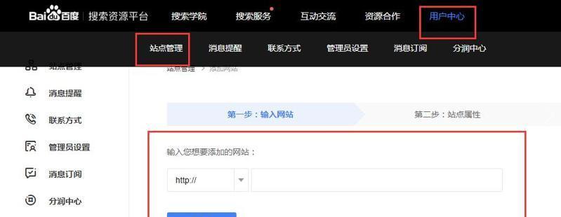 站长工具seo综合查询有什么用？如何利用它优化网站？