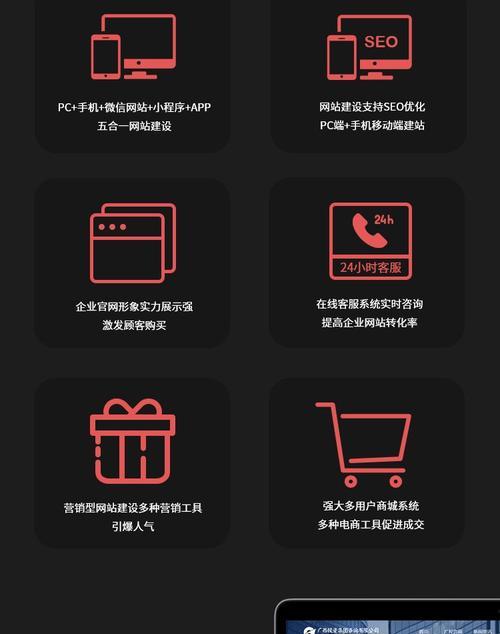 西藏seo工具怎么样？使用效果和评价如何？